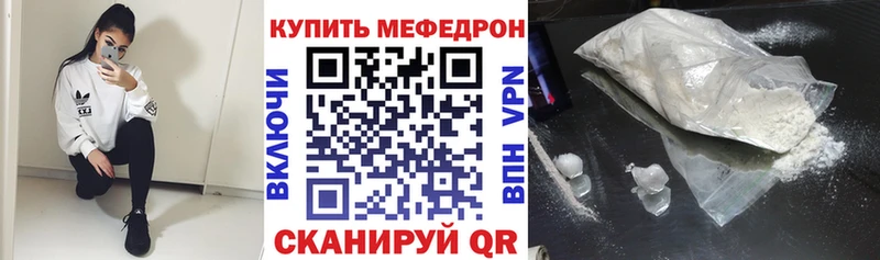 Купить наркотики сайты Кашин A-PVP МЕФ Гашиш