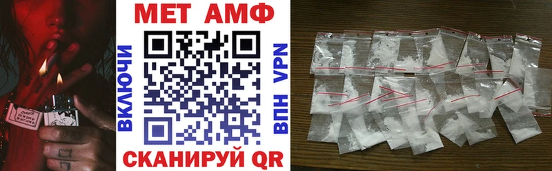 это телеграм  Кашин  АМФЕТАМИН VHQ 
