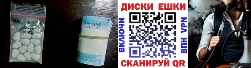 blacksprut как зайти  Кашин  ЭКСТАЗИ TESLA 