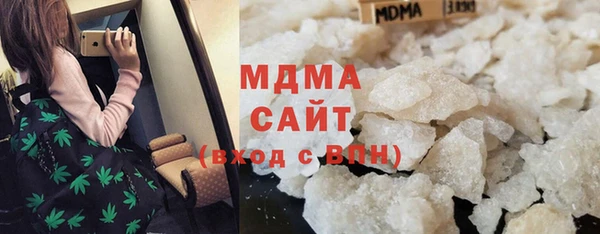PSILOCYBIN Вязьма