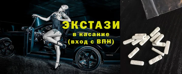 первитин Волосово