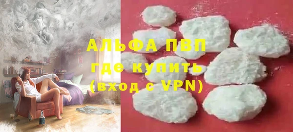 кокаин Туринск