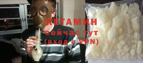 MDMA Вяземский