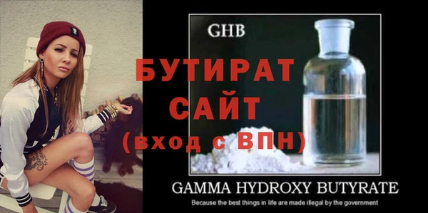 кокаин Туринск
