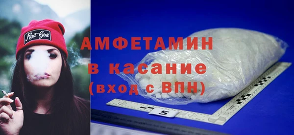 меф VHQ Тутаев