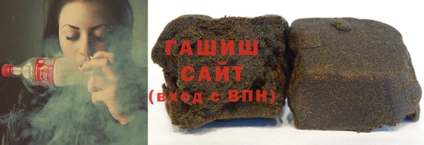 кокаин Туринск