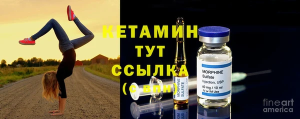 apvp Вязники