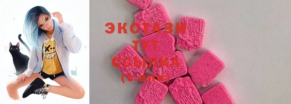 меф VHQ Тутаев