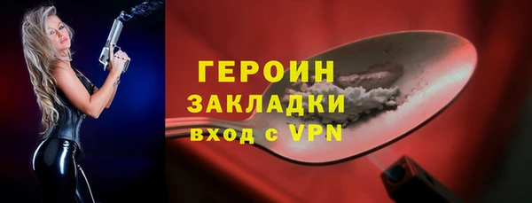 меф VHQ Тутаев