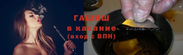 МДМА Волоколамск