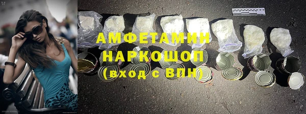 MDMA Premium VHQ Тында