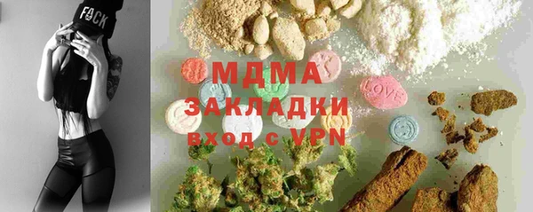 jwh Киренск