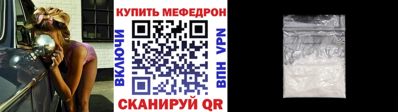 МЕФ 4 MMC  Кашин 