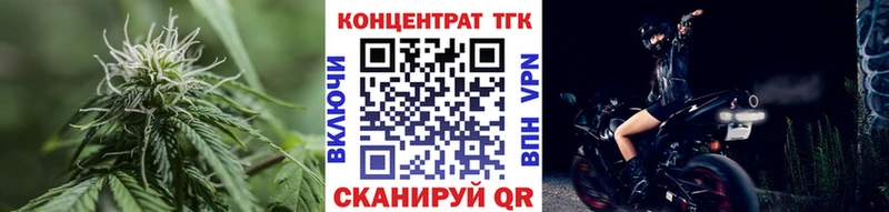 ТГК концентрат  Кашин 