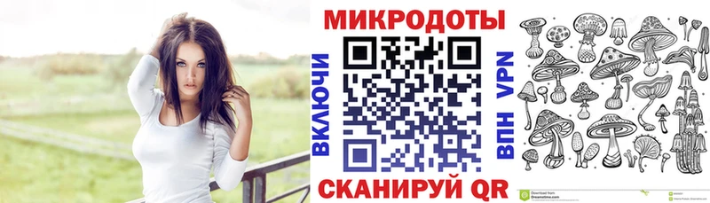Галлюциногенные грибы Magic Shrooms  mega рабочий сайт  Кашин 