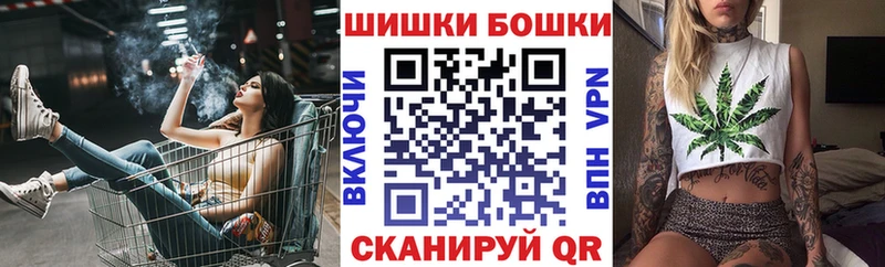 это формула где найти Кашин Конопля AK-47